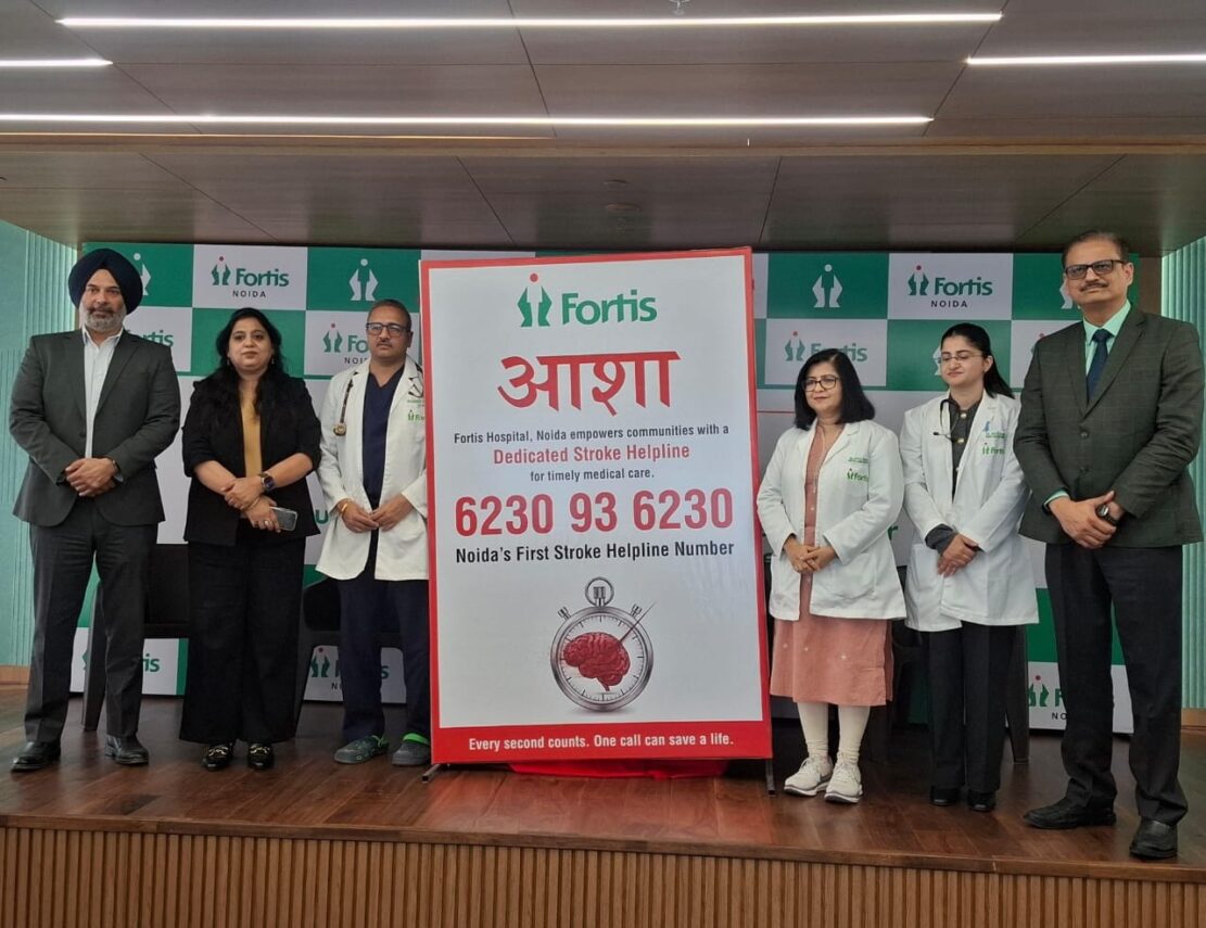फोर्टिस नोएडा ने नोएडा की पहली 24×7 स्ट्रोक हेल्पलाइन “आशा” लॉन्च की