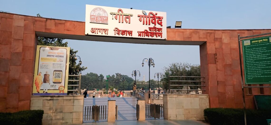 ताजनगरी में सजीव होंगी श्री कृष्ण की लीलाएं, ब्रज संस्कृति के होंगे साक्षात् दर्शन