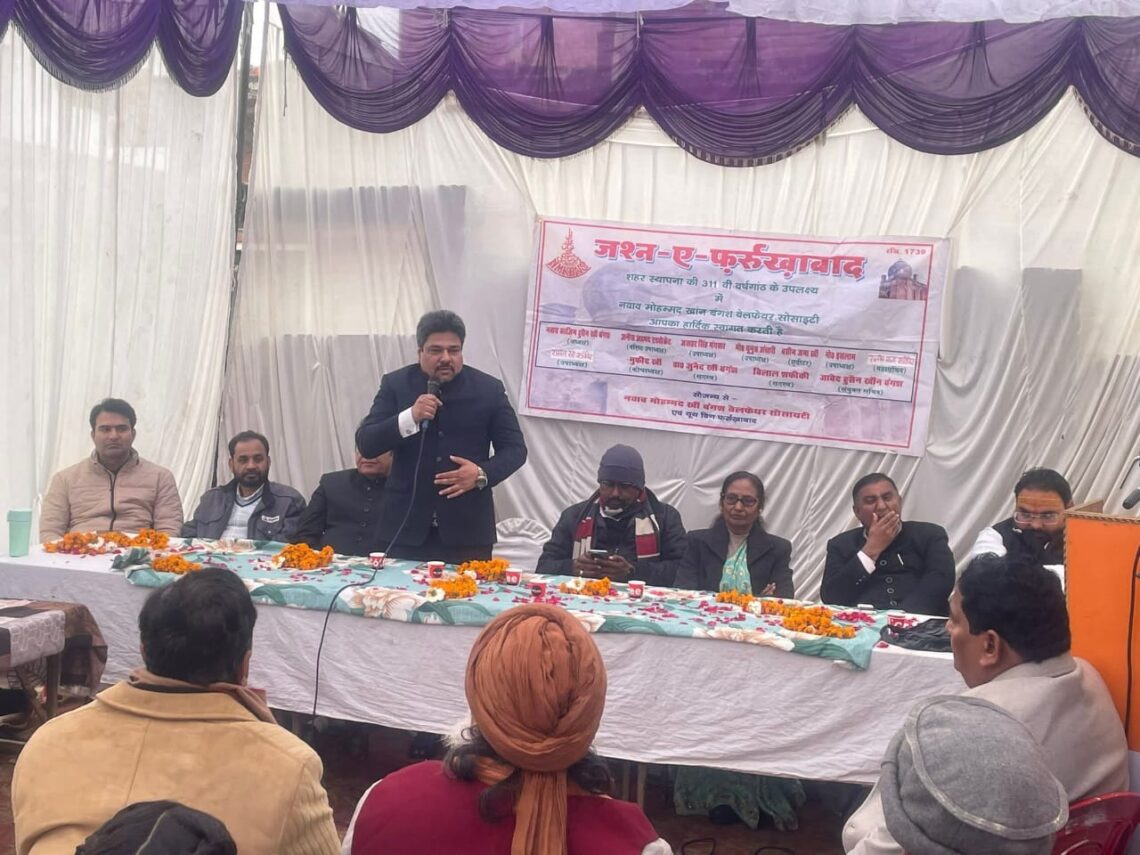 फर्रुखाबाद के नाम परिवर्तन की संभावना पर तहसीन सिद्दीकी का विरोध, वीडियो बयान वायरल