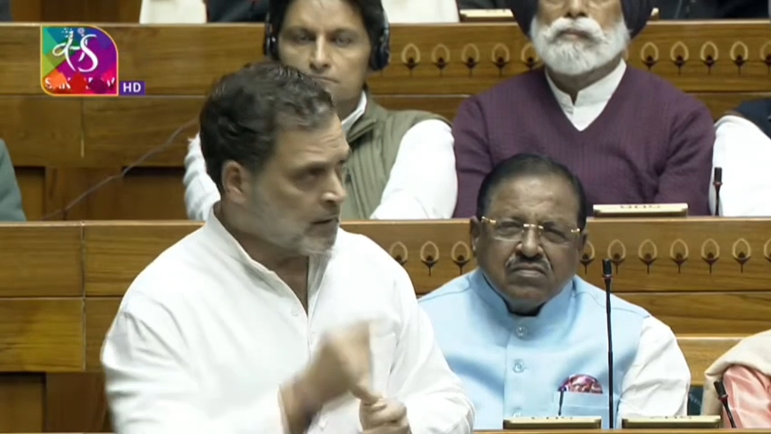 लोकसभा में राहुल गांधी का हमला: कहा—‘RSS-BJP ने संस्थाओं पर कब्जा कर लिया है’, EVM देखने की मांग दोहराई