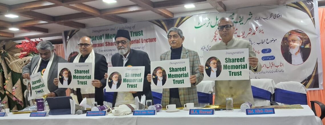 इस्लाम एक संपूर्ण जीवन पद्धति है, लेकिन अमल की कमी सबसे बड़ी समस्या: प्रो. डॉ. असलम परवेज़