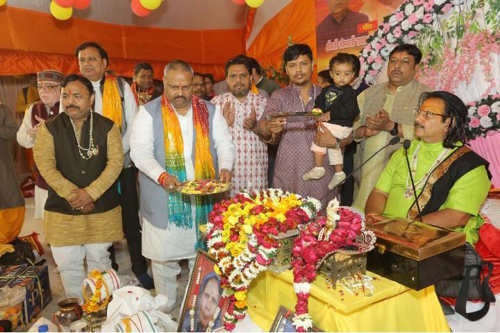श्रीमद्भागवत कथा सुनने से पाप हो जाते हैं नष्ट — चन्द्र कान्त जी महराज