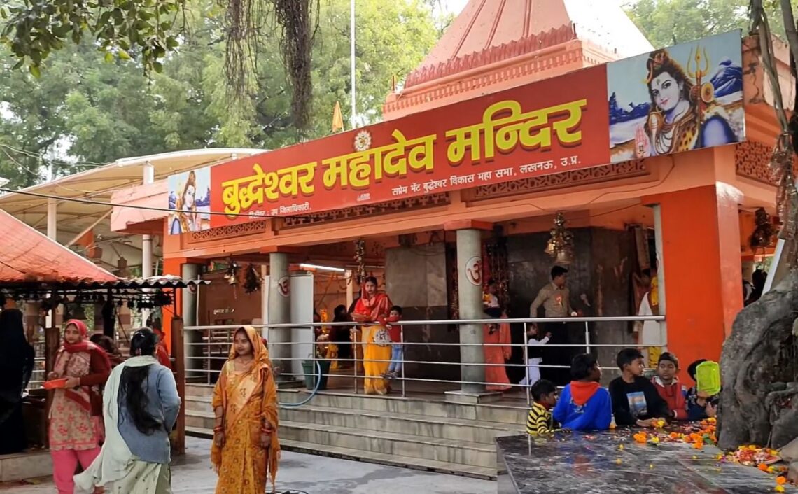 लखनऊ का बुद्धेश्वर महादेव मंदिर बनेगा आधुनिक तीर्थ स्थल, पर्यटन विभाग द्वारा ₹2.31 करोड़ से कराया जा रहा है सौन्दर्यीकरण