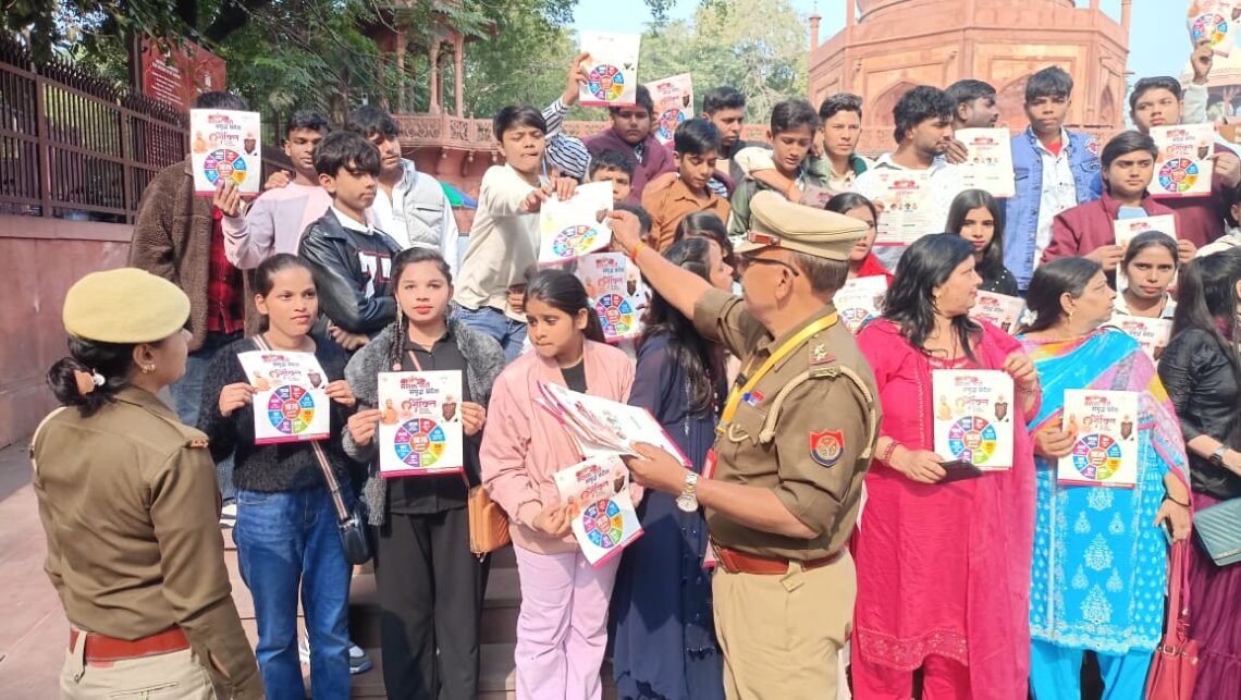 ताज सुरक्षा पुलिस का “मिशन शक्ति” और “ऑपरेशन टूरिस्ट डिलाइट” अभियान जारी