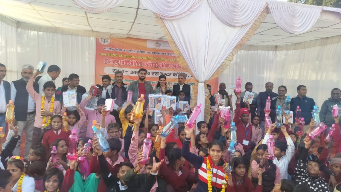 आगरा में “अंतर्राष्ट्रीय दिव्यांगजन सशक्तीकरण दिवस” धूमधाम से मनाया गया
