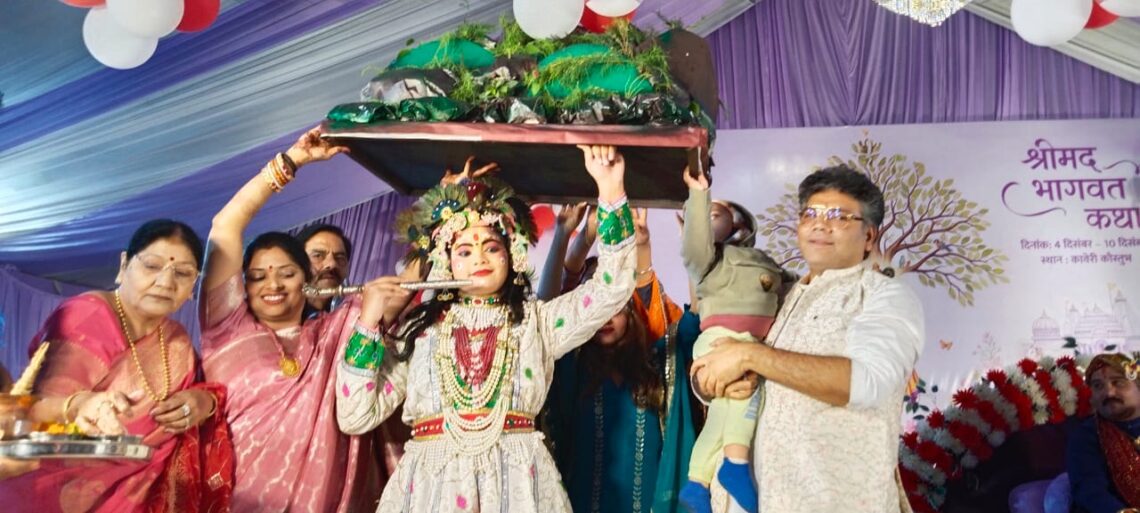 गोवर्धन पूजा का सार, प्रकृति के सम्मान और संरक्षण का अद्भुत पाठ