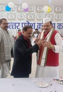 शिव पांडेय प्रदेश कोषा अध्यक्ष 