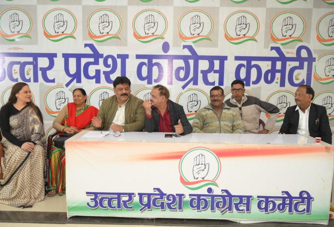 यूपी कांग्रेस मुख्यालय में धूमधाम से मनाया सोनिया गांधी का 79वाँ जन्मदिन, अयाज़ खान अच्छू का भावुक संदेश