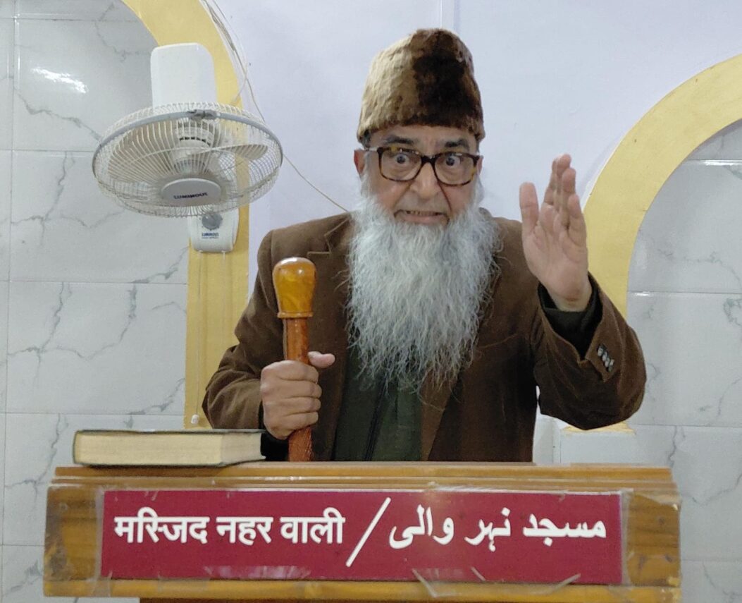 “लोग क्या कहेंगे?” — एक खतरनाक जुमला : मुहम्मद इक़बाल
