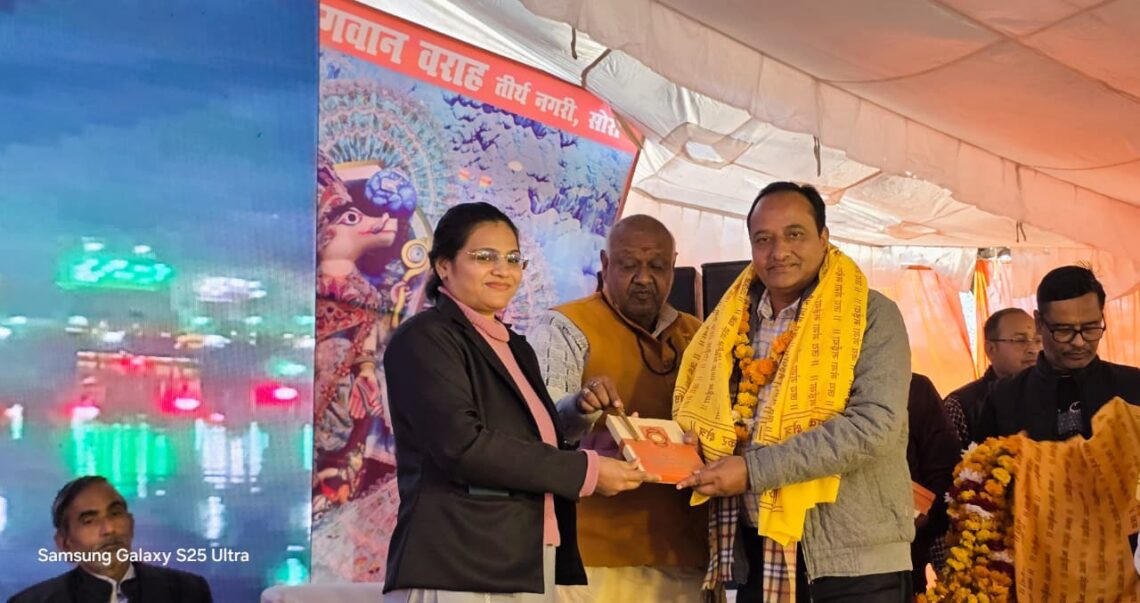 मेला मार्गशीर्ष महोत्सव में हुआ पत्रकार सम्मान समारोह का आयोजन