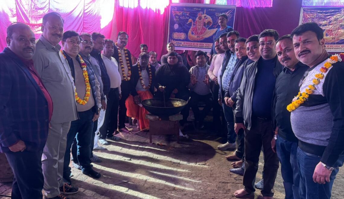 गोवर्धन धाम में गूंजी वेद ध्वनि, भट्टी पूजन संग 56 भोग महोत्सव का शुभारंभ