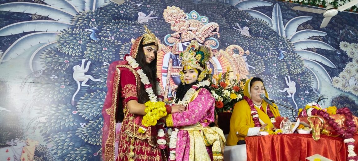 समाधि पार्क सूर्यनगर आग्रानगरे श्रीमद्भागवत-कथायां श्रीकृष्ण–रुक्मणी विवाह-लीला