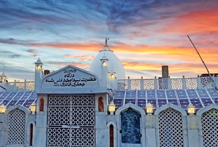 خانقاہِ قادریہ آگرہ