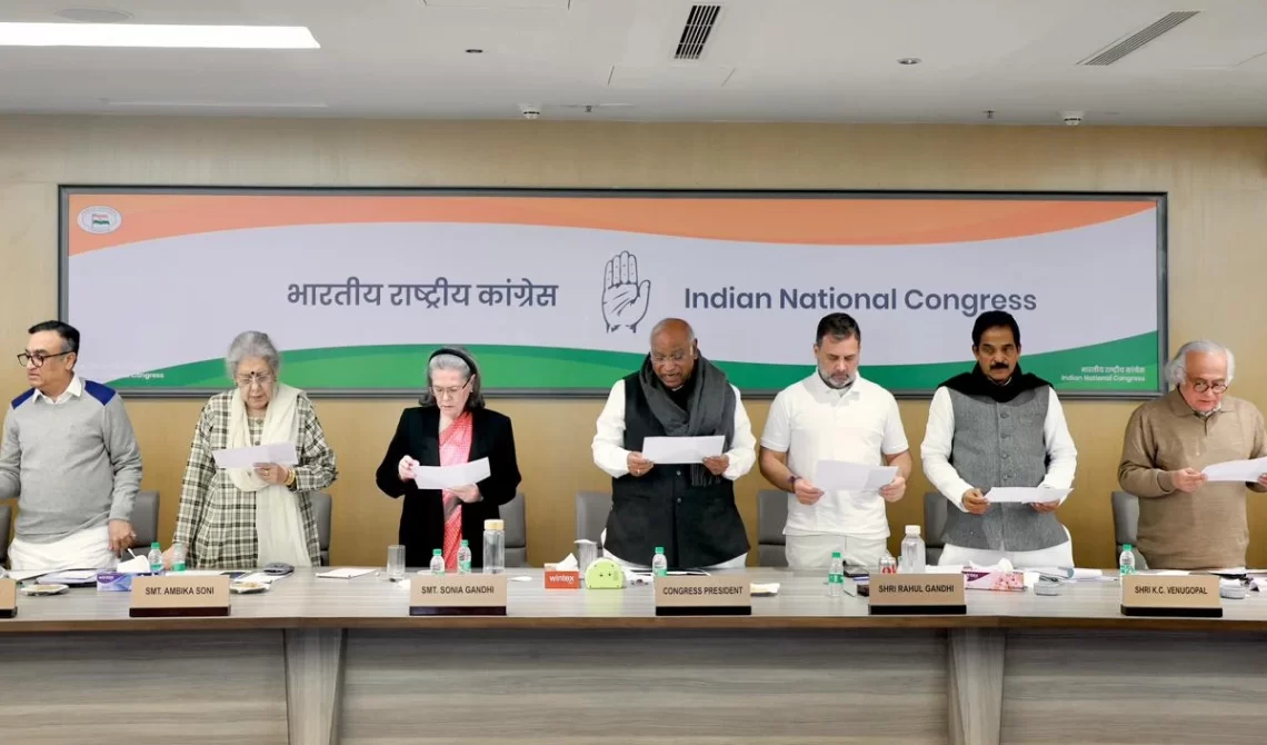 एमजीएनरेगा खत्म करने की साजिश राज्यों और गरीबों पर हमला: राहुल गांधी