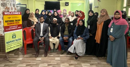 تعلیمی نظم و ضبط کی مثال: منار ہدیٰ کری ایٹواسکول میں میں اے ایم پی امتحان