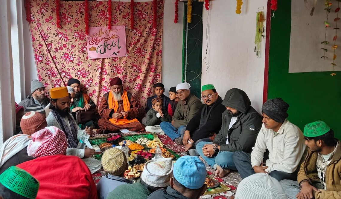 Birth in the Kaaba, Message of Love in Agra