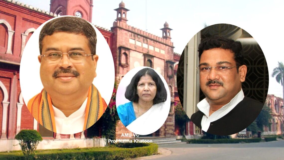 कुलपति नईमा खातून का समय पर निर्णय न लेना प्रशासनिक अक्षमता, विश्विद्यालय को बदनाम किया, कुलपति इस्तीफ़ा दें: प्रो जसीम मोहम्मद