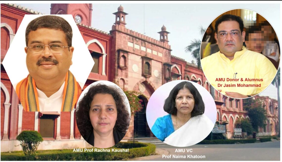 AMU Donor writes to Union Education Minister Over Religious Harassment of Hindu Woman Professor, Alleges ‘Moral Collapse’ Under VC Naima