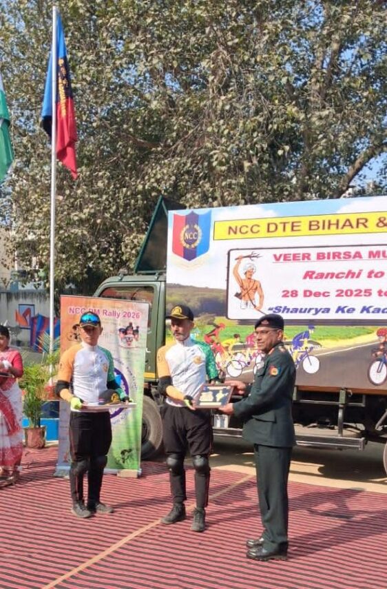 वीर बिरसा मुंडा साइक्लोथॉन साहस, एकता और बदलाव की विरासत को आगे बढ़ा रहा