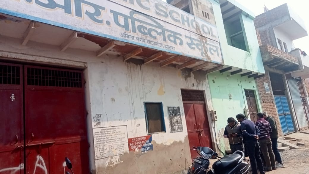 गौबर चौकी स्थित एस.आर. पब्लिक स्कूल पर लटका रहा ताला, बीएलओ करते रहे इंतज़ार