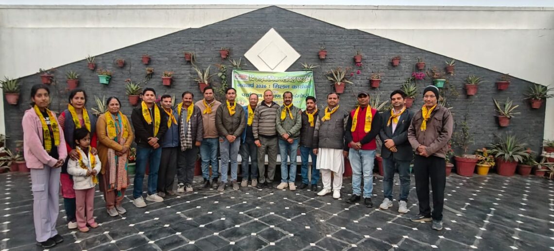 दि आइकॉनिक ग्लोबल फाउंडेशन ने पर्यावरण संगोष्ठी के साथ मनाया नववर्ष 2026 मिलन समारोह