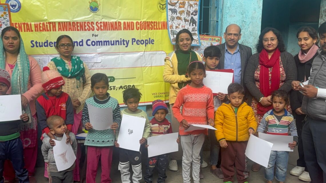 बच्चों के मानसिक स्वास्थ्य को लेकर किया जागरुक