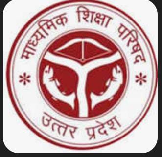 UP बोर्ड ने परीक्षा-2026 के लिए टोल-फ्री हेल्पलाइन शुरू की, छात्रों की समस्याओं का होगा त्वरित समाधान