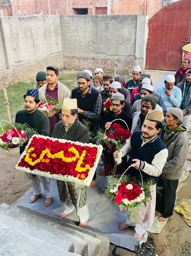 इमाम हुसैन (अ.स.) का ज़िक्र ही हमारी पहचान है.पीर ए तऱीक़त डॉ. मोहम्मद अब्बास नियाजी