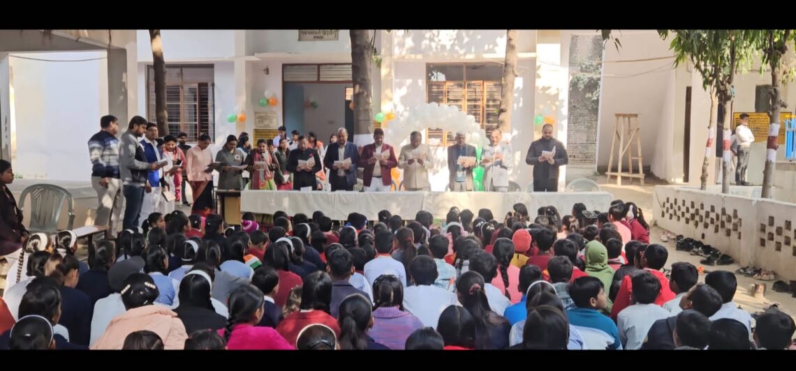 मानिक चन्द वीर इंटर कॉलेज में 77वें गणतंत्र दिवस पर देशभक्ति और सांस्कृतिक कार्यक्रमों की धूम
