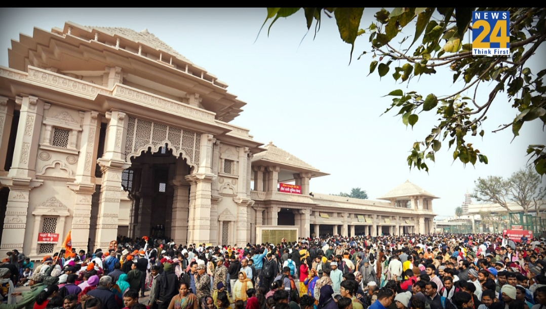 राम जन्मभूमि परिसर में नमाज़ अदा करने की कथित कोशिश, एक महिला सहित तीन लोग हिरासत में
