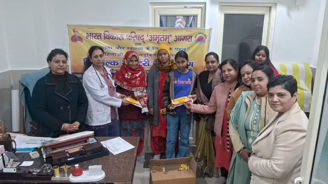 महिलाओं के स्वास्थ्य के लिए एक कदम: अमृतम ने किया निःशुल्क सैनिटरी पैड का वितरण