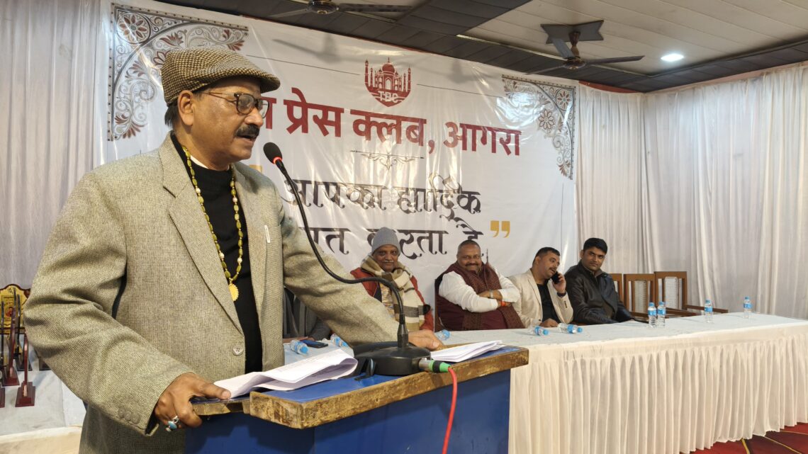 “भारत माता घायल है, पहले उपचार जरूरी है”