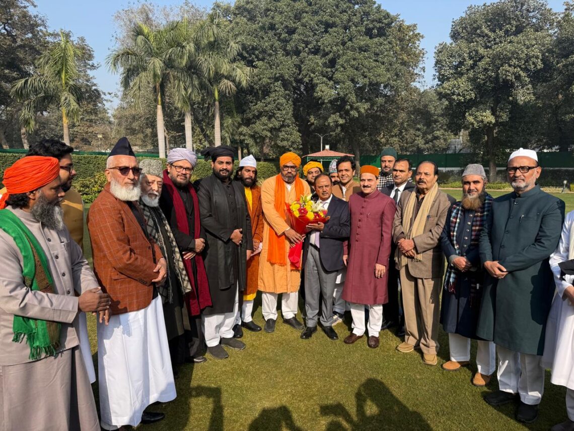 میرا ملک، میری پہچان