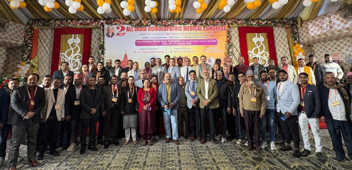 Day Two Witnesses In-Depth Scientific Deliberations on Cancer, AMR, Complementary Therapies and Miasmatic Theory