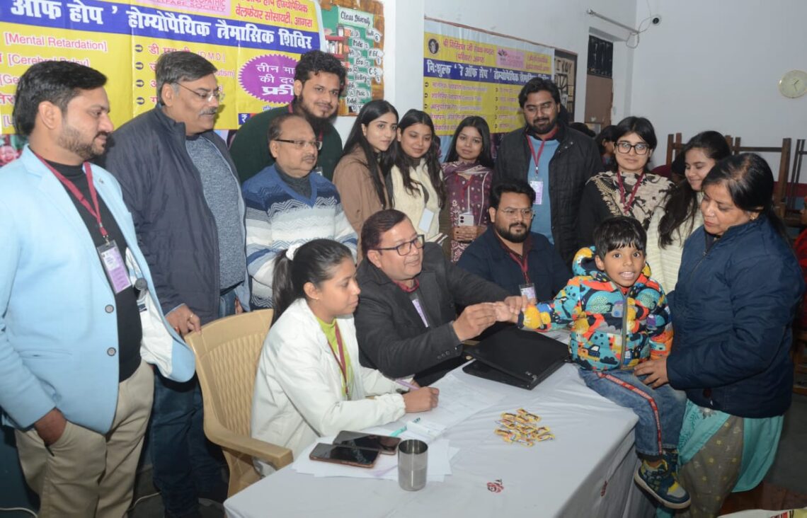 छह वर्षों से निरंतर सेवा: त्रैमासिक चिकित्सा शिविर में 300 से अधिक विशेष बच्चों का निःशुल्क उपचार