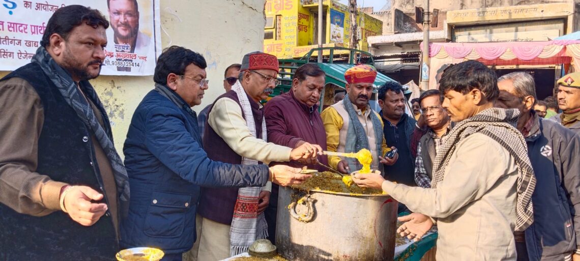 मकर संक्रांति पर श्री मोतीगंज खाद्य व्यापार समिति ने मनाया उत्तरायण पर्व, खिचड़ी–मंगौड़े का भव्य आयोजन