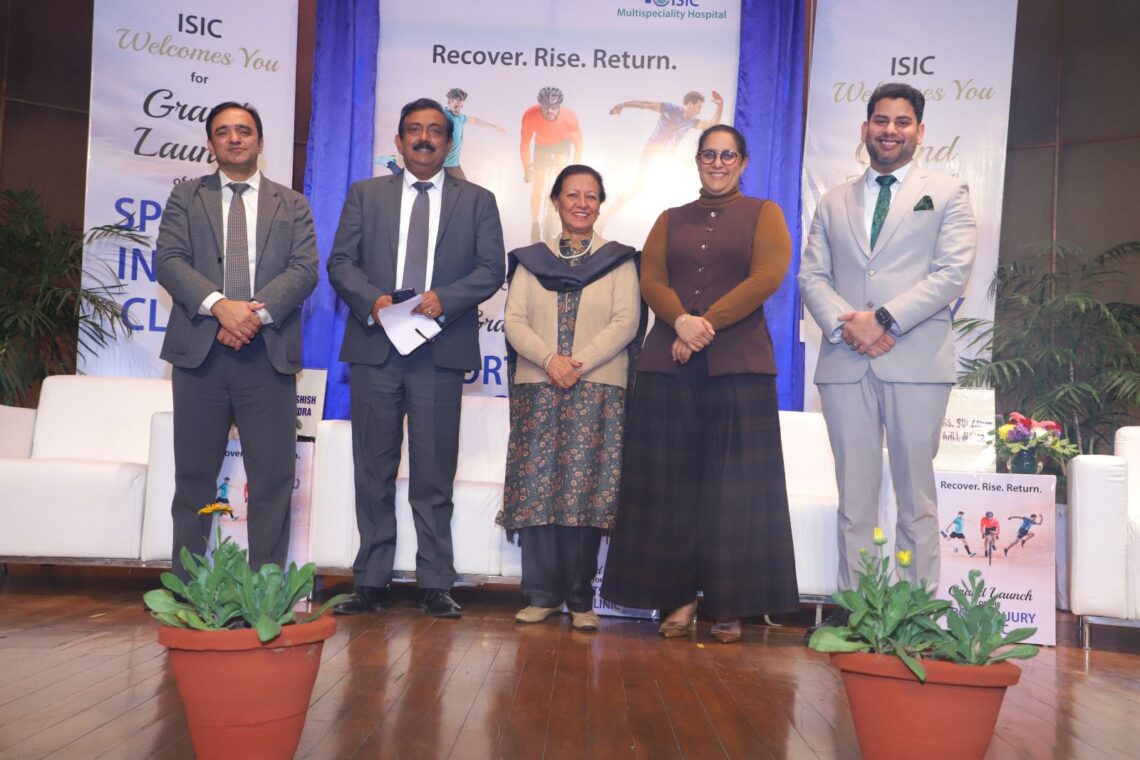 आईएसआईसी मल्टीस्पेशलिटी हॉस्पिटल ने अत्याधुनिक स्पोर्ट्स इंजरी क्लिनिक की शुरुआत की: भारत का सबसे उन्नत खेल चोट उपचार केंद्र, जो पूरी तरह एकीकृत इलाज सुविधा प्रदान करता है