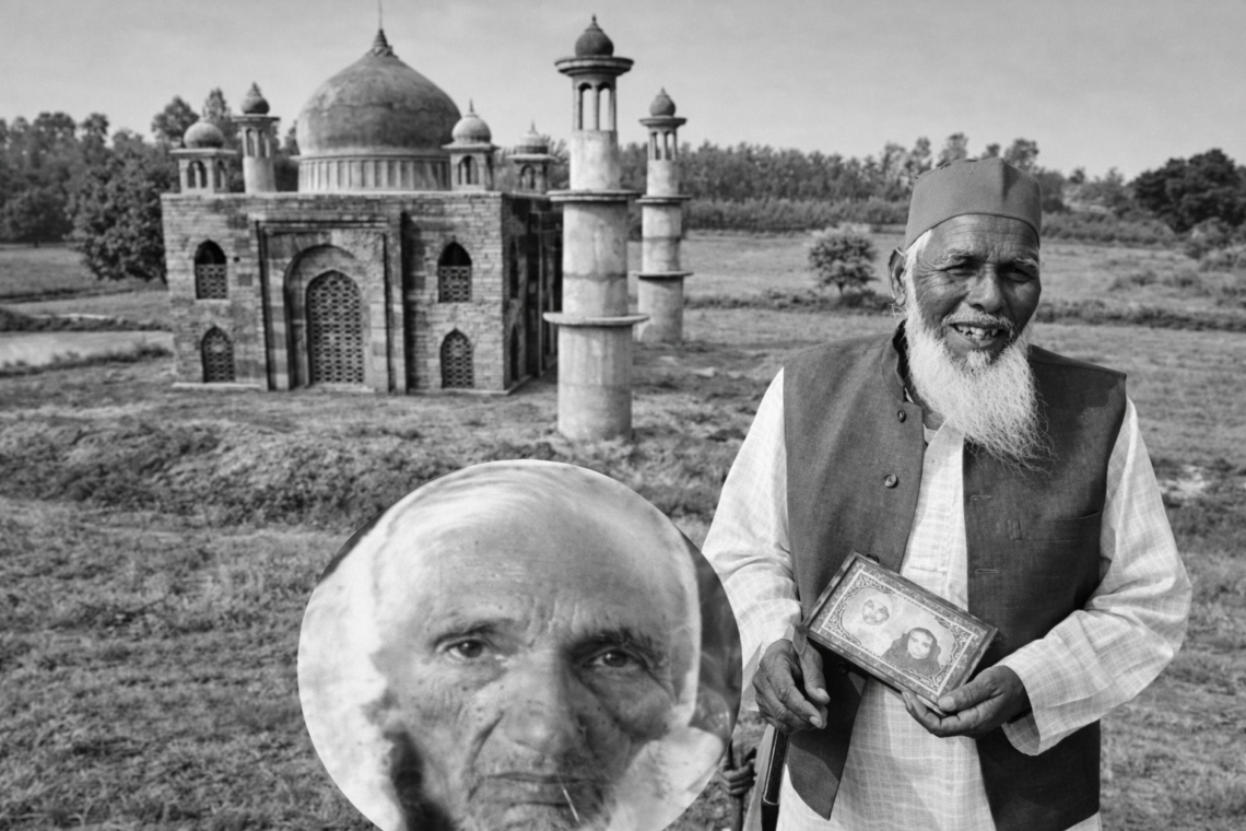 बुलंदशहर का ‘छोटा ताजमहल’: जब एक डाकिया बन गया शाहजहाँ