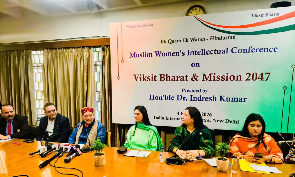 مسلم خواتین فکری کانفرنس: بھارت کے مسلمان کرایہ دار نہیں، بلکہ اس سرزمین کے اصل مالک ہیں — ڈاکٹر اندریش کمار