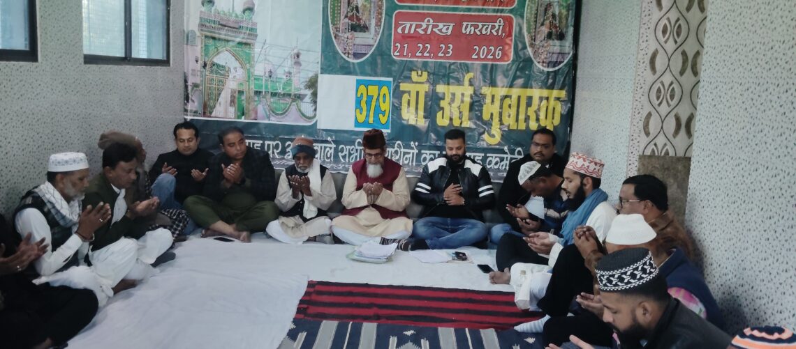 दरगाह हज़रत&nbsp; सैय्यद जलाल शाह बुखारी रहमतुल्लाह अलैह का 379 वाँ उर्स 22 फरवरी से शुरू