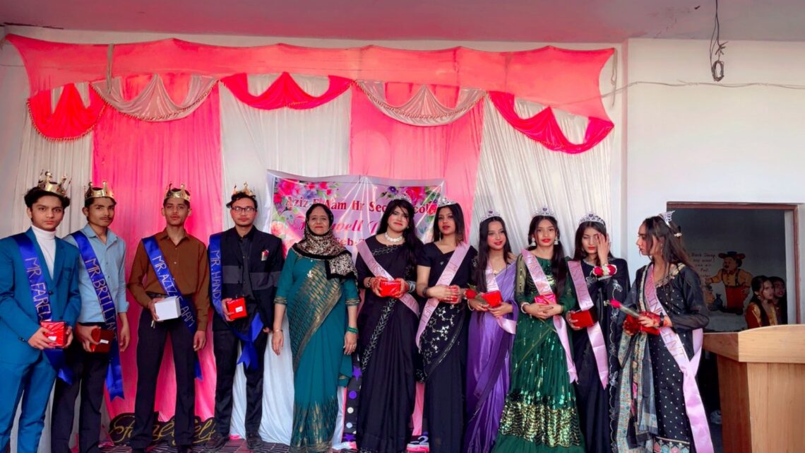 अज़ीज़-ए-आम स्कूल में विदाई समारोह, भावुक पलों के बीच छात्रों ने साझा की यादें