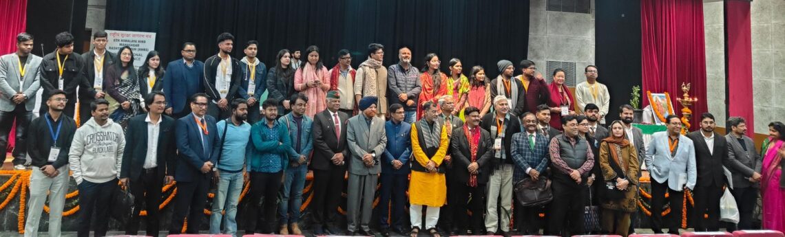 بھارتی تہذیب میں عالمی اخوت فطری طور پر شامل ہے: پروفیسر مہتاب عالم رضوی