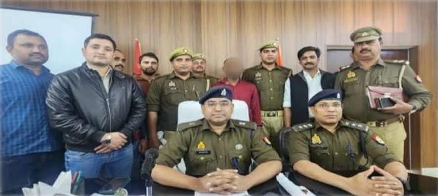 फर्रुखाबाद में पिता की हत्या का सनसनीखेज खुलासा: बेटे ने ही डंडे से उतारा मौत के घाट