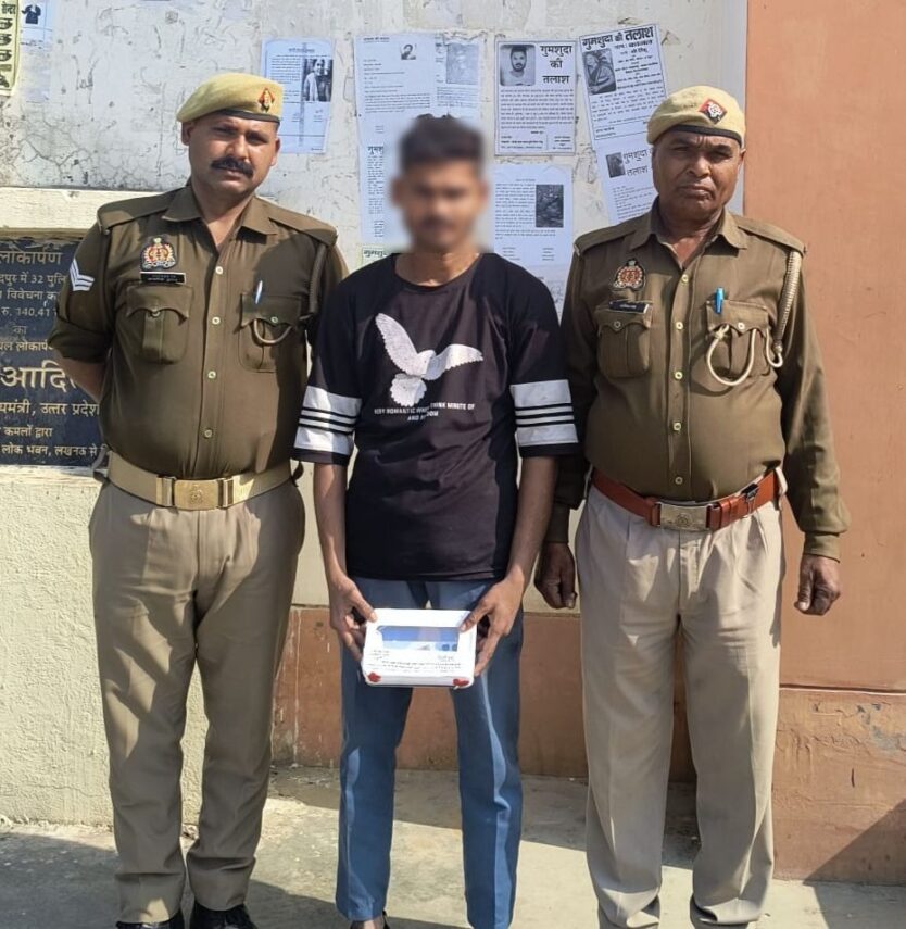घर में चोरी करने वाला अभियुक्त गिरफ्तार, चोरी के मोबाइल और नकदी बरामद