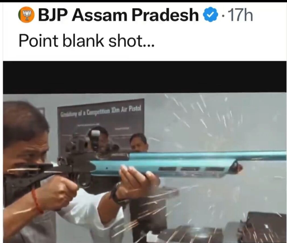 बीजेपी असम के वीडियो पर देशभर में बवाल, मुख्यमंत्री को मुस्लिम टोपी पहने लोगों पर निशाना साधते दिखाने का आरोप