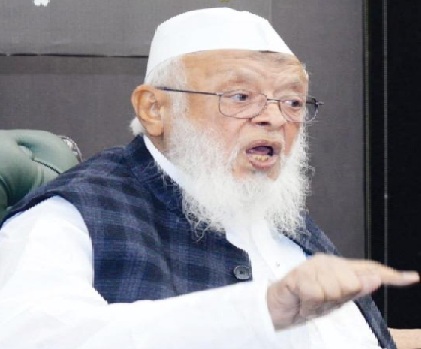 वंदे मातरम् को अनिवार्य करने का आदेश अत्यंत पक्षपातपूर्ण और जबरन थोपा गया निर्णय।