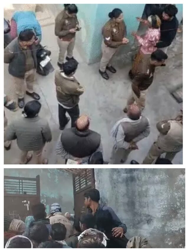 मथुरा में दिल दहला देने वाली घटना: एक ही परिवार के पांच लोगों ने की आत्महत्या