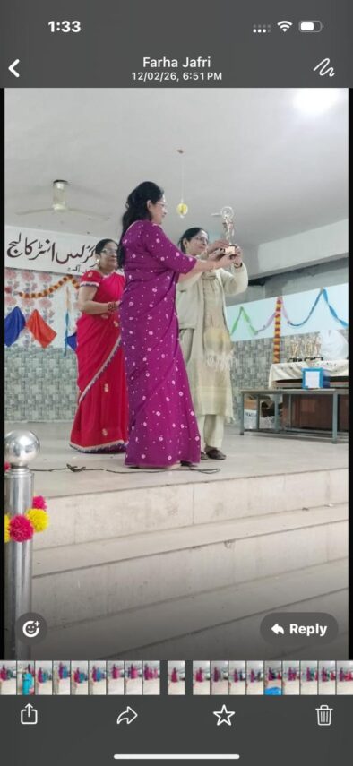 अनवरी नीलोफर गर्ल्स इंटर कॉलेज में शिक्षिका सल्तनत फ़िरोज़ सम्मानित
