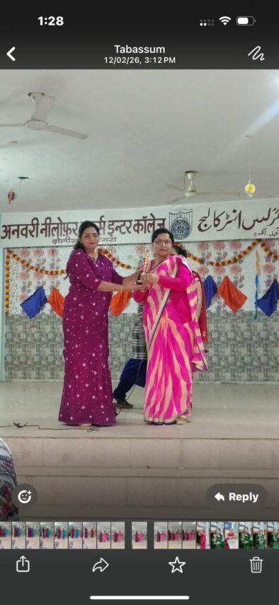 अनवरी नीलोफर गर्ल्स इंटर कॉलेज में नीरू चौहान को सम्मान, प्रिंसिपल किरण यादव ने शील्ड देकर बढ़ाया उत्साह