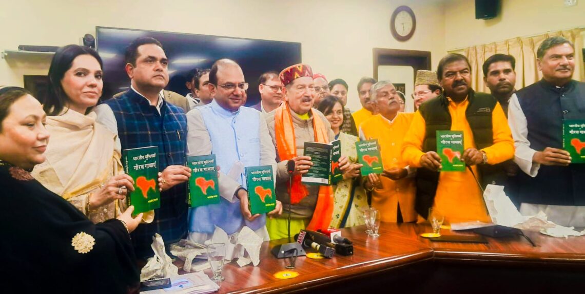 Vote Bank Politics Behind Opposition to Vande Mataram: Indresh Kumar